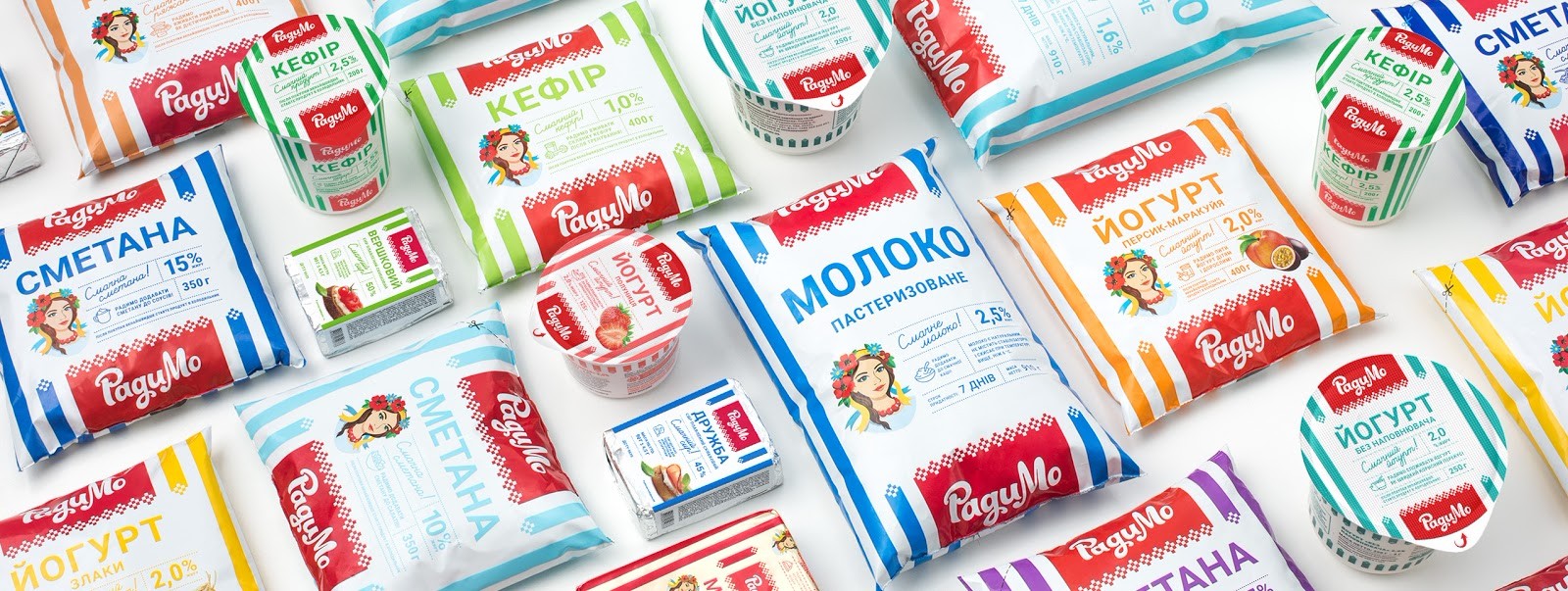 Radymo酸奶包装设计欣赏(图2)