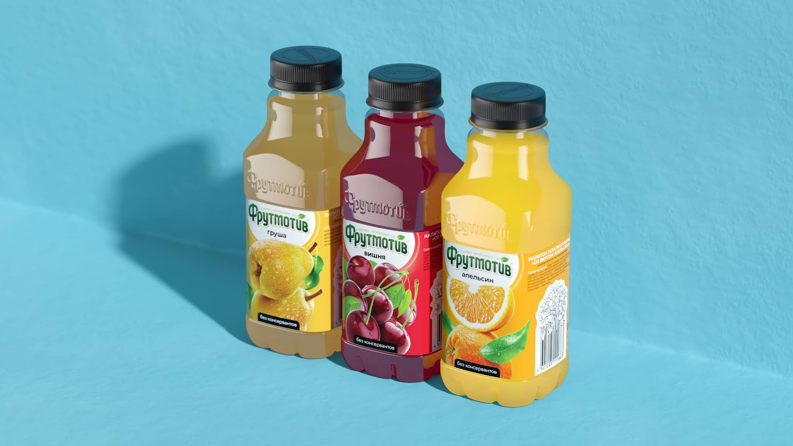 Frutmotiv果汁包装设计欣赏-西安(图4)