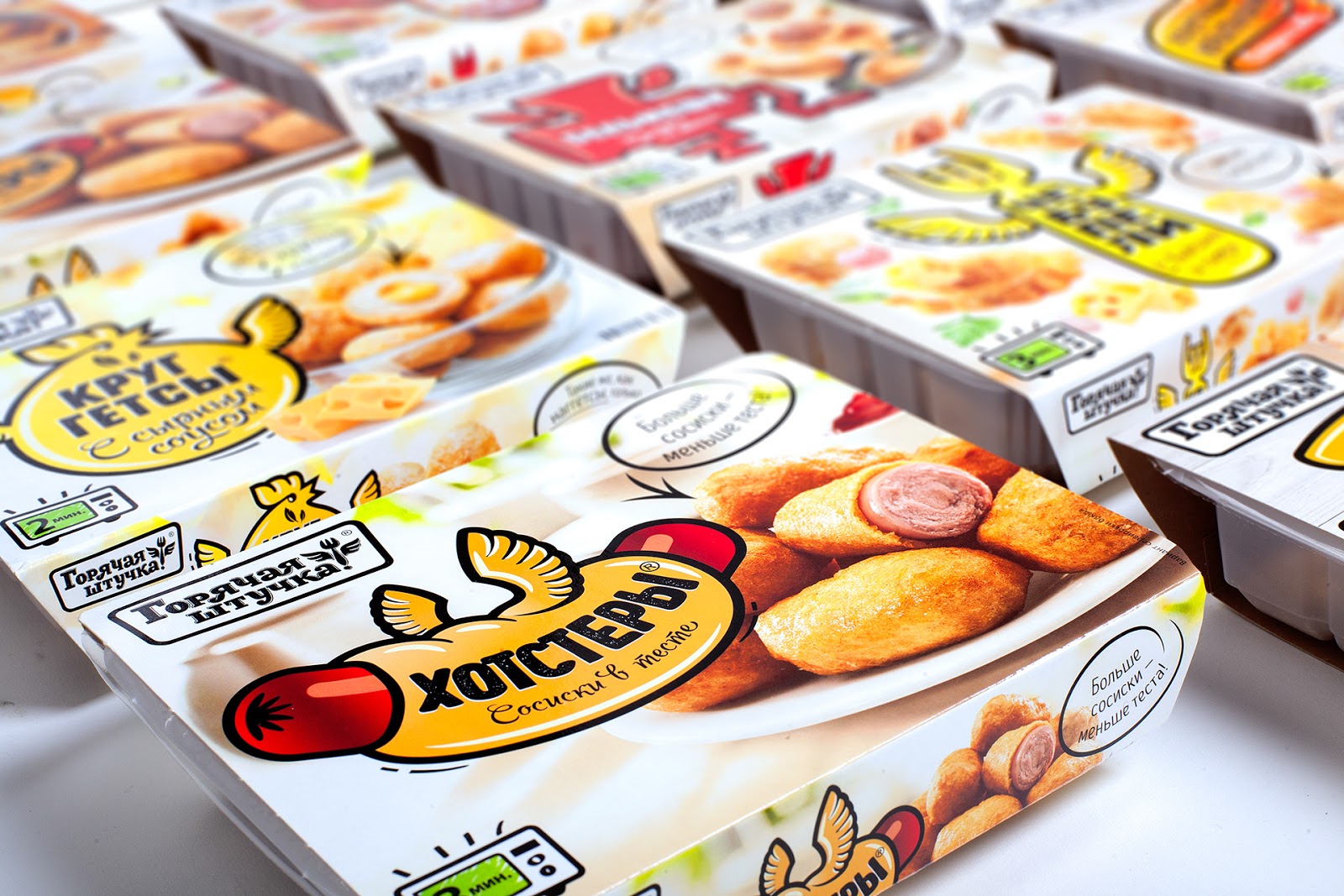 冷冻炸薯条西安四喜品牌策划包装设计VI设计logo设计