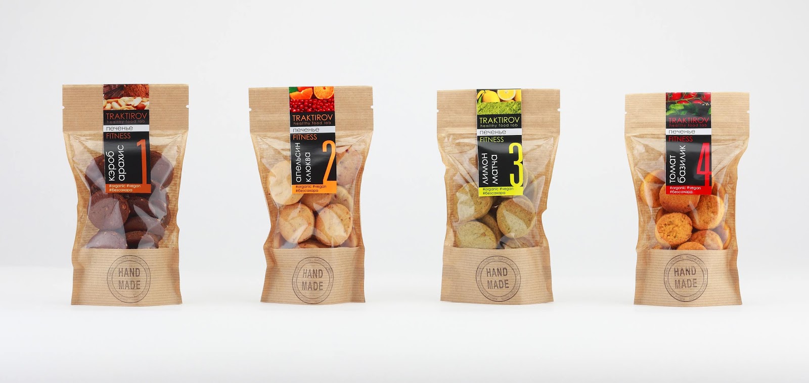 零食馍片面包片西安四喜品牌策划包装设计VI设计logo设计