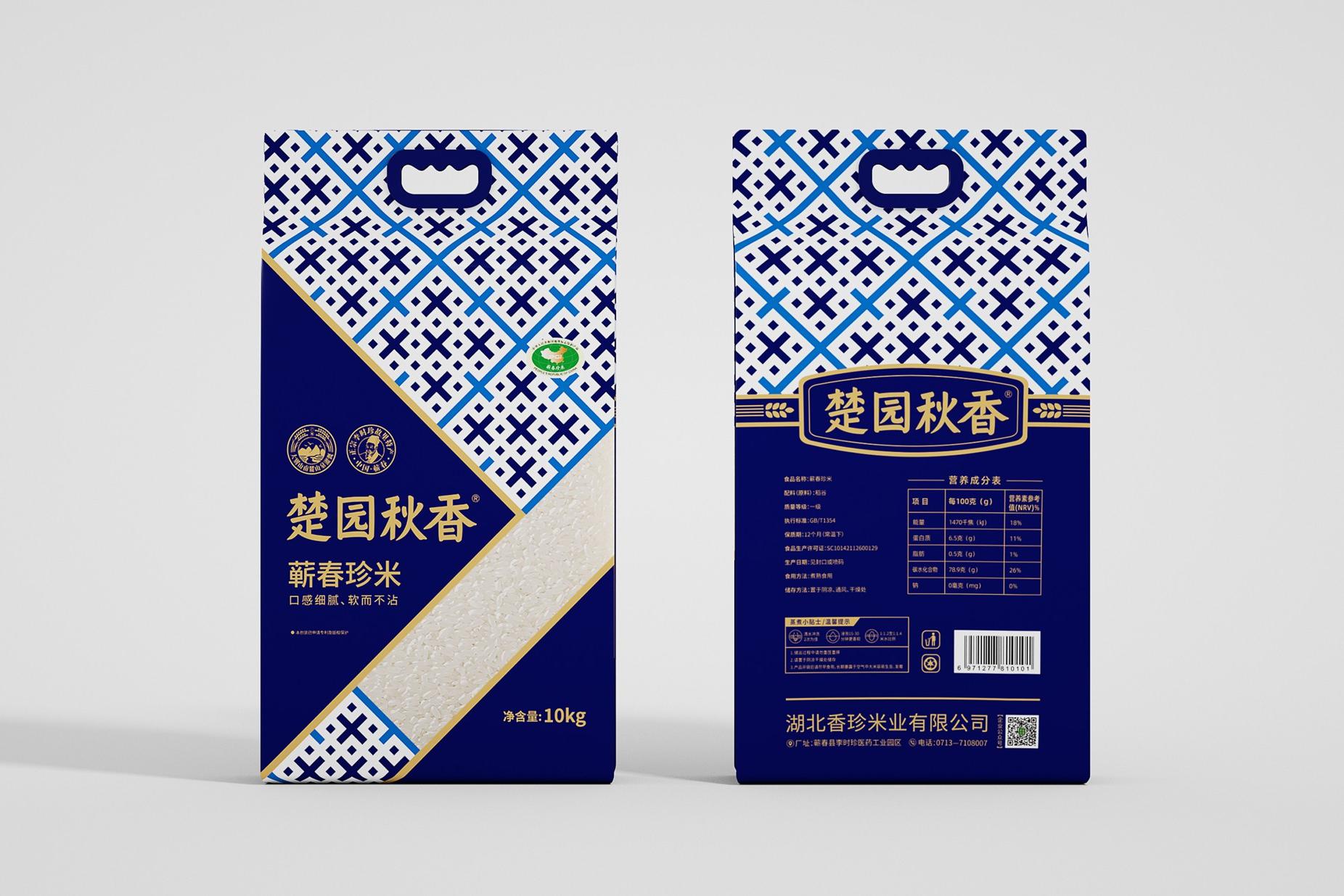 打市场的同时做好品牌并不矛盾(图1) 打市场的同时做好品牌并不矛盾(图1)