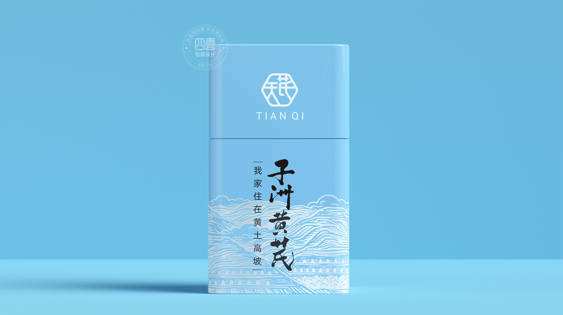 天芪子洲黄芪品牌全案升级(图2) 天芪子洲黄芪品牌全案升级(图2)