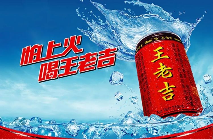 四喜：如何设计一款容易卖货的包装？利用消费者情绪(图2)