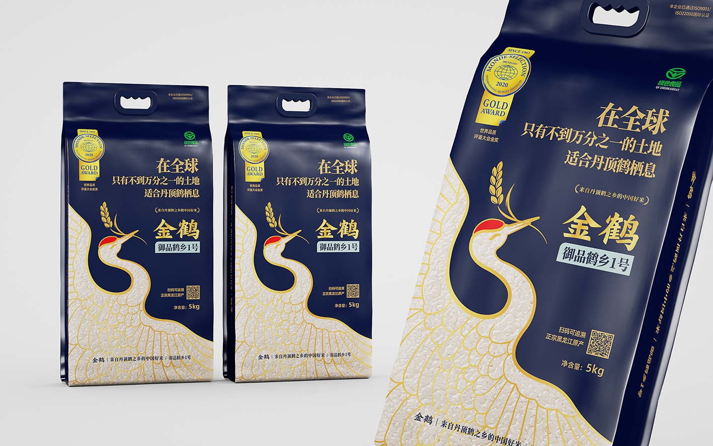 四喜：618抖音米面粮油类目销量第一，这个大米品牌在包装设计上做对了什么？(图7)