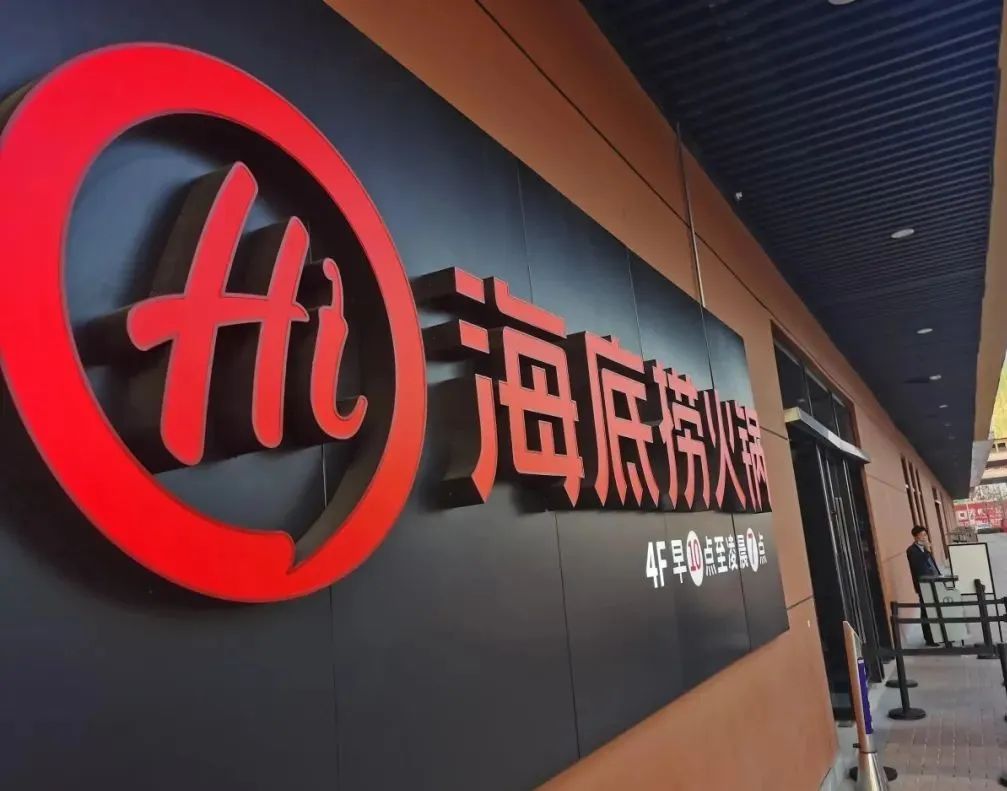 四喜：四种方式，设计出更容易卖货的包装(图2)