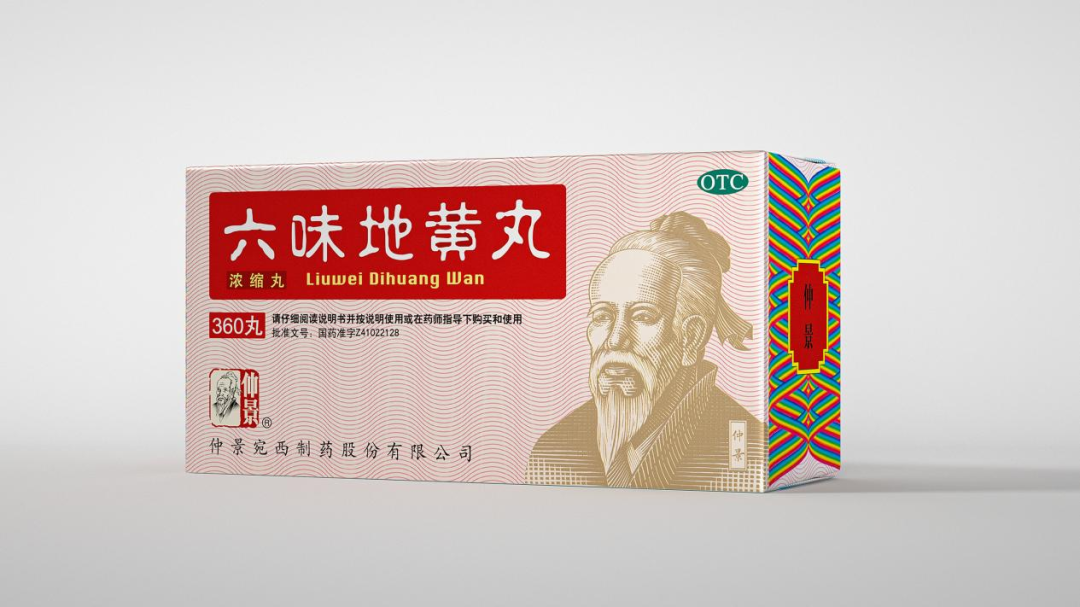 四喜：视觉锤（超级符号）要用到所有产品上吗？(图7)