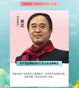 四喜：揭开品牌卖货的核心秘密(图1)