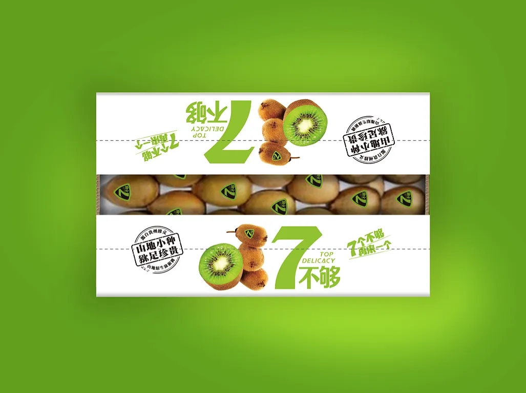 四喜：揭开品牌卖货的核心秘密(图9)