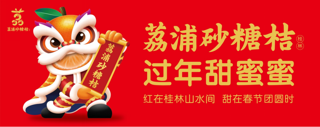 四喜：揭开品牌卖货的核心秘密(图15)