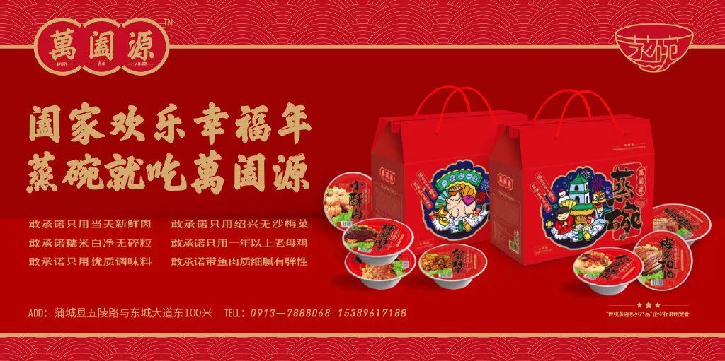 干货｜品牌起名难！四喜教你如何起对品牌名？(图11)