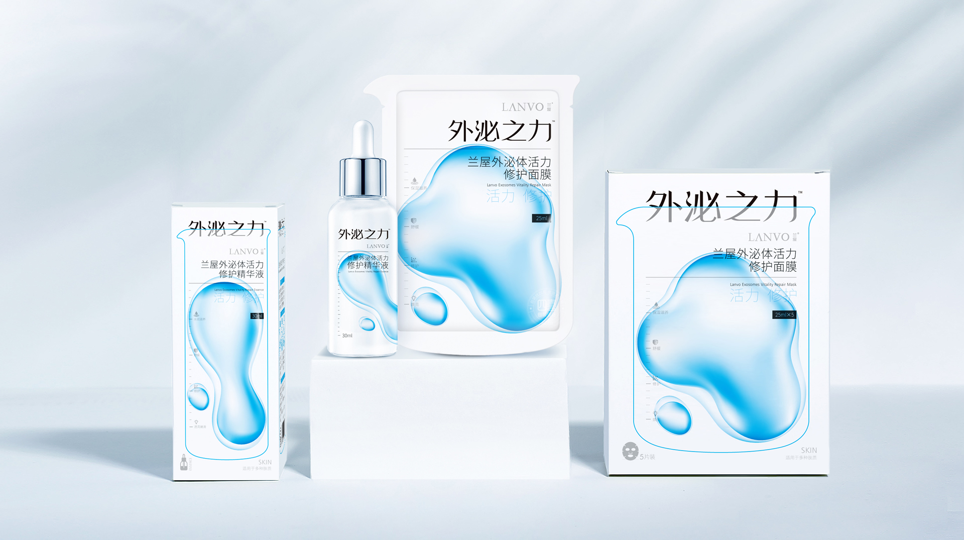 创新产品外泌体面膜包装设计(图3) 创新产品外泌体面膜包装设计(图3)