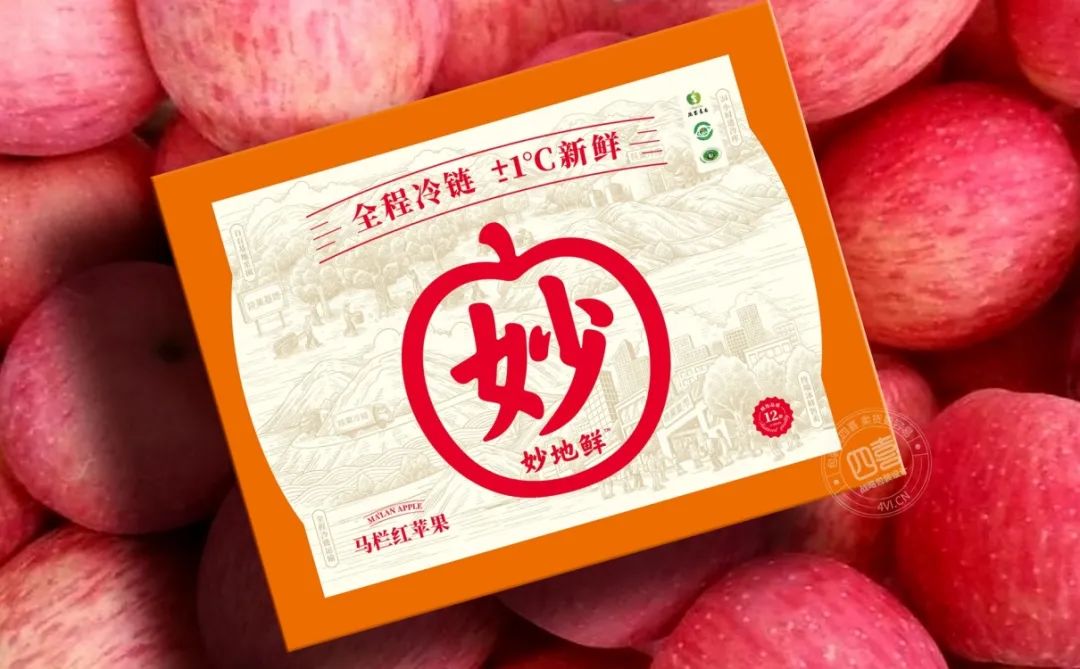 四喜：苹果礼盒包装设计，怎么做才能卖货？(图3)