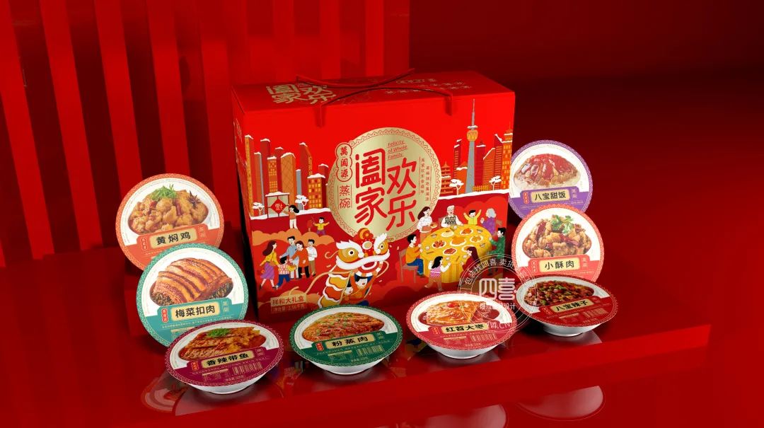 干货|如何给你的品牌和产品，轻松打造出一句朗朗上口的广告语？(图3)
