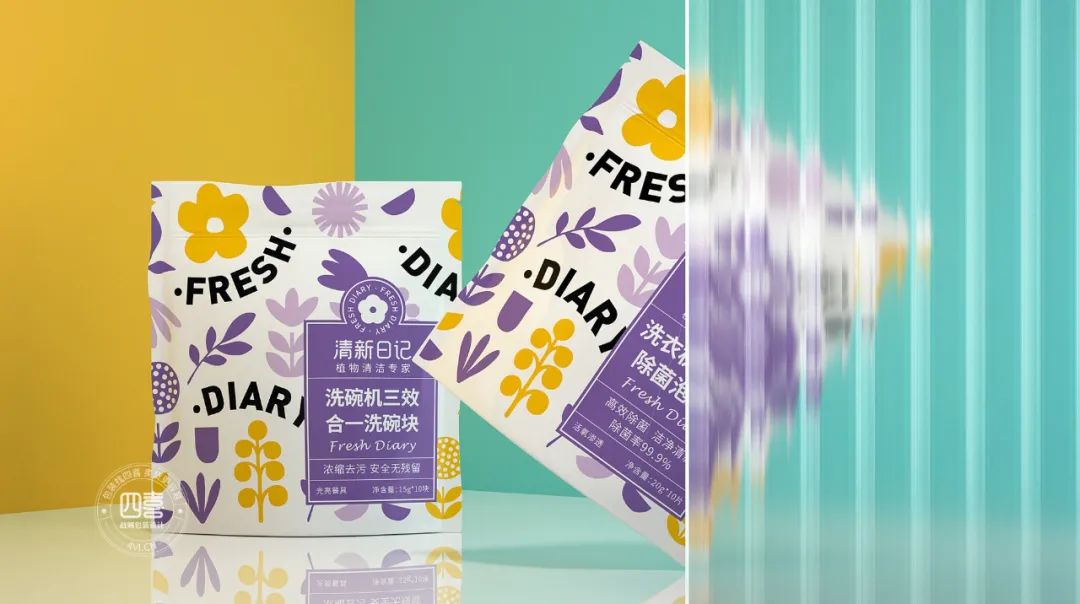 线上线下大不同，“清新日记”用品牌识别包装开创电商新品类品牌(图2)