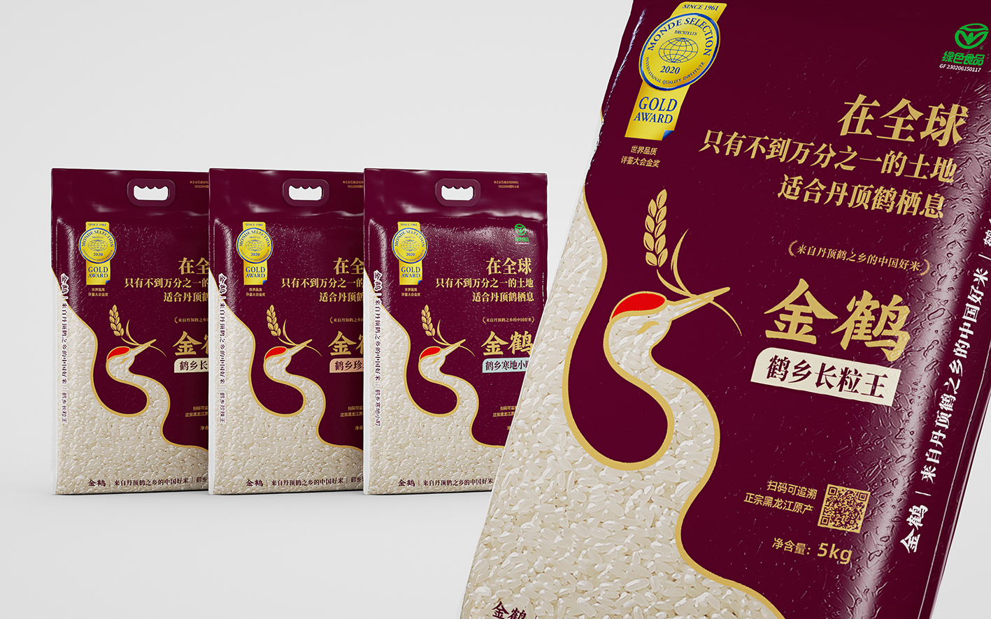 四喜：大单品，决定企业的成败，不要因错误观念而失败(图1)