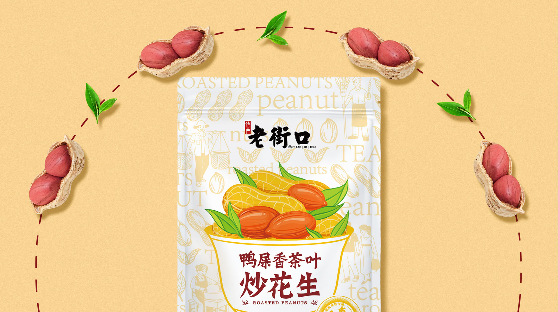 品牌为什么要选择大单品(图1)