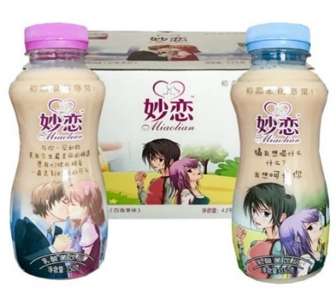 四喜：品牌有五力，卖货更容易(图7)