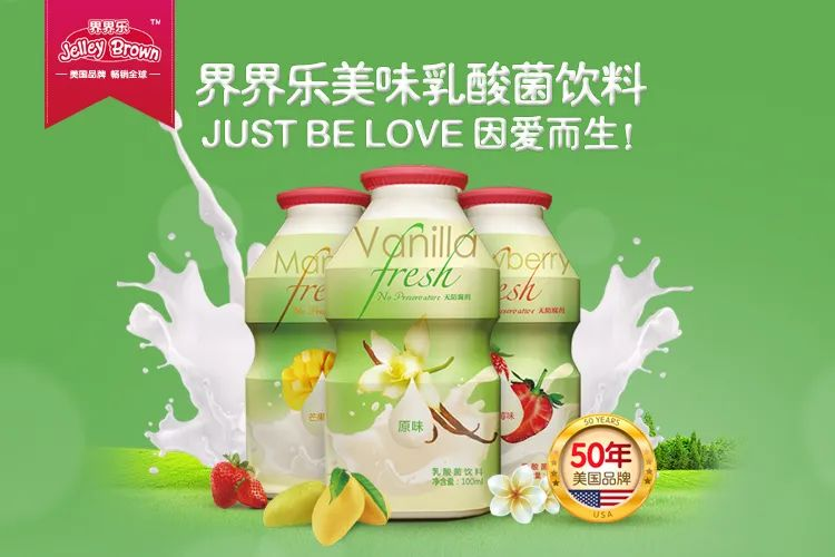 四喜：品牌有五力，卖货更容易(图11)