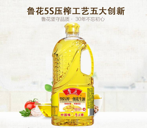 四喜：工艺即差异，工艺即价值！(图2)