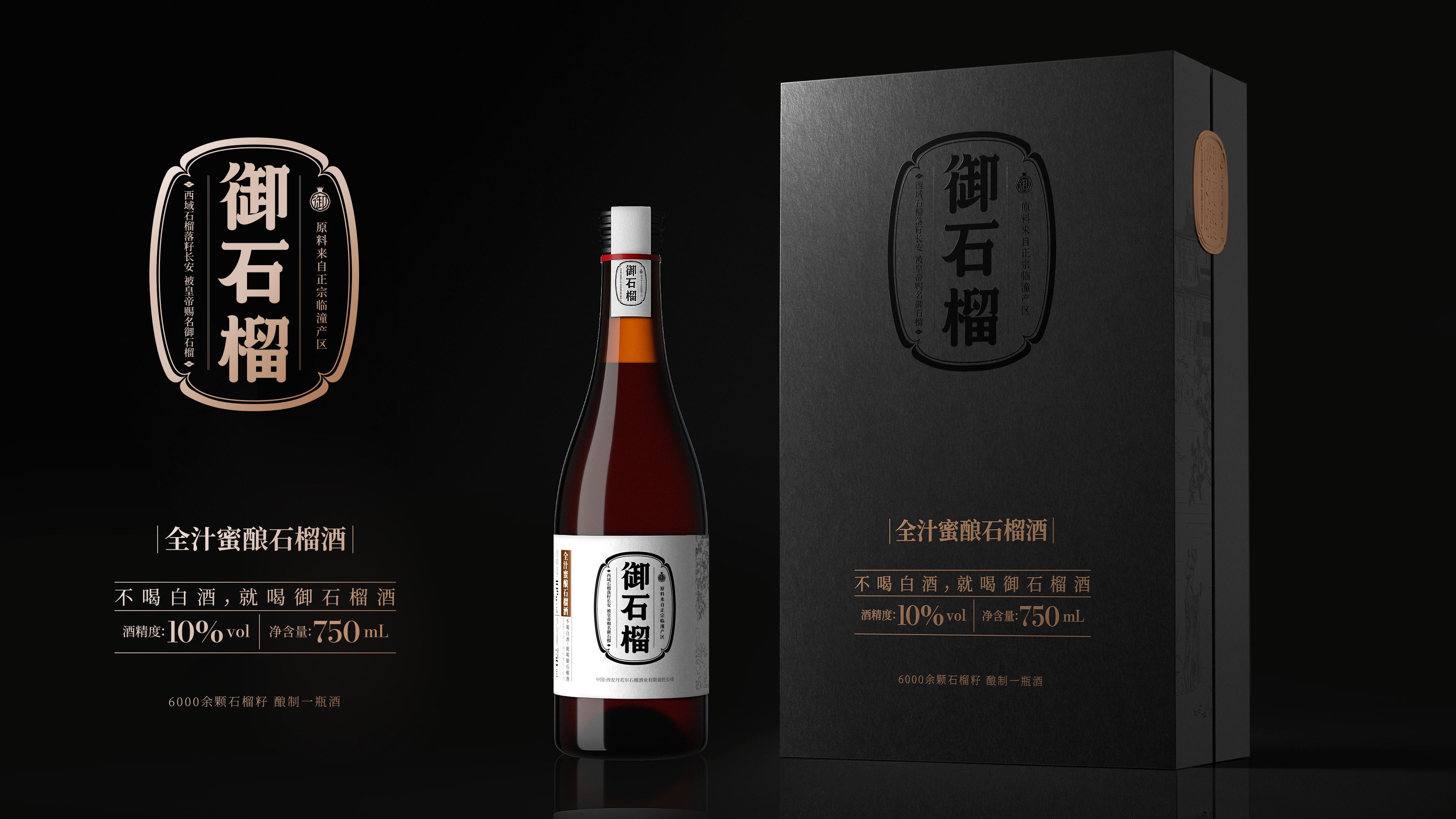 四喜：工艺即差异，工艺即价值！(图11)