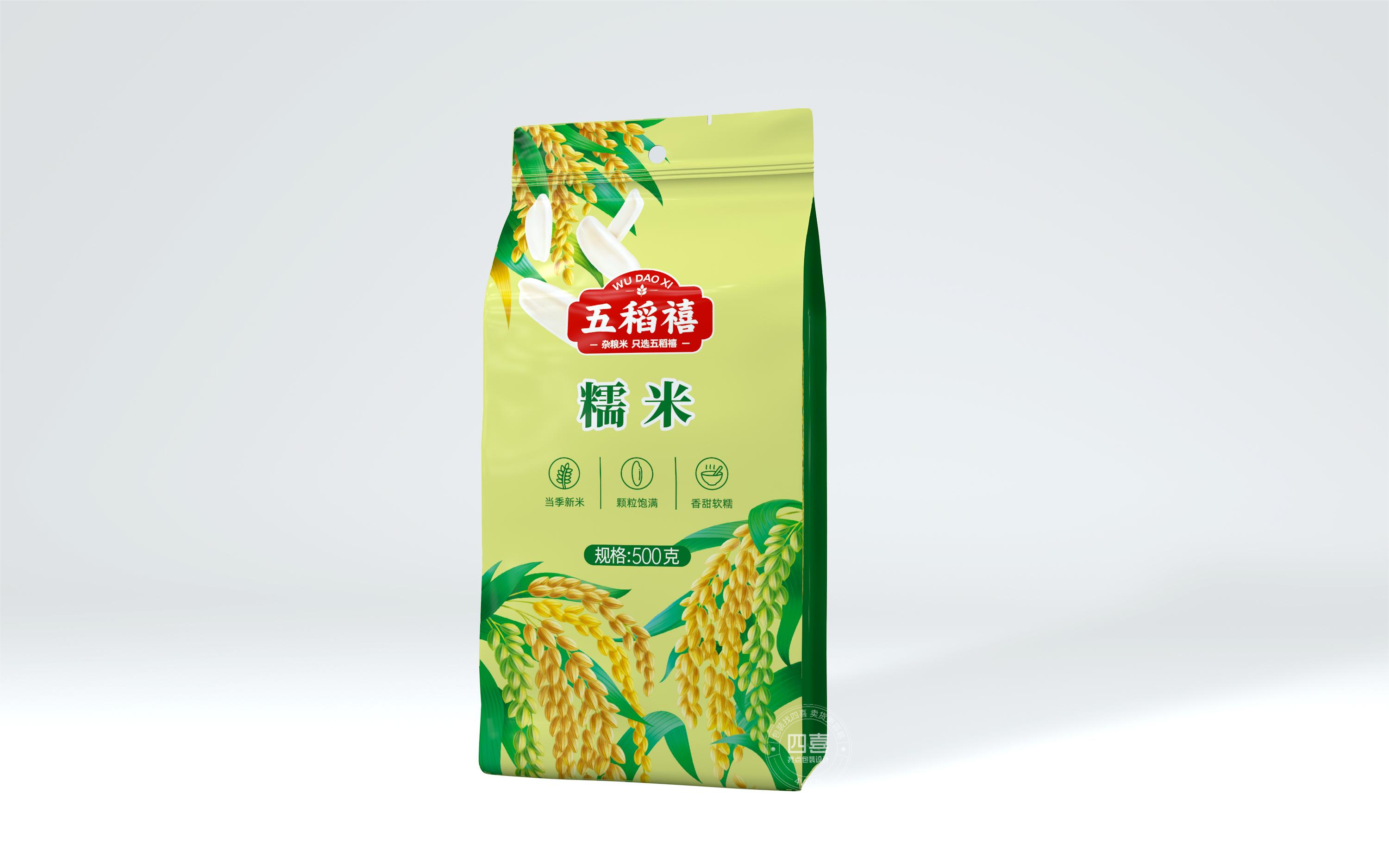 五稻禧杂粮包装设计(图2)