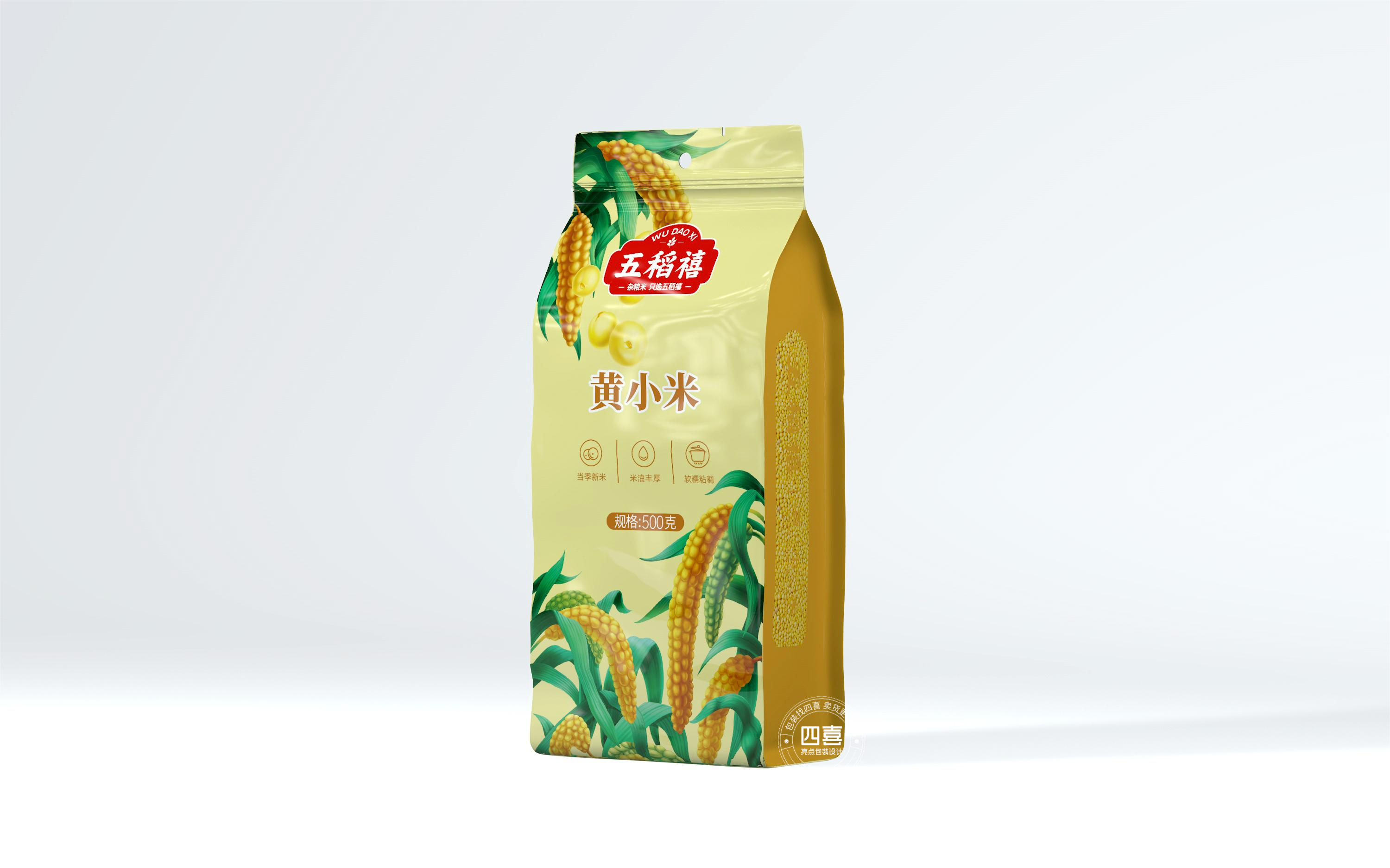 五稻禧杂粮包装设计(图8)