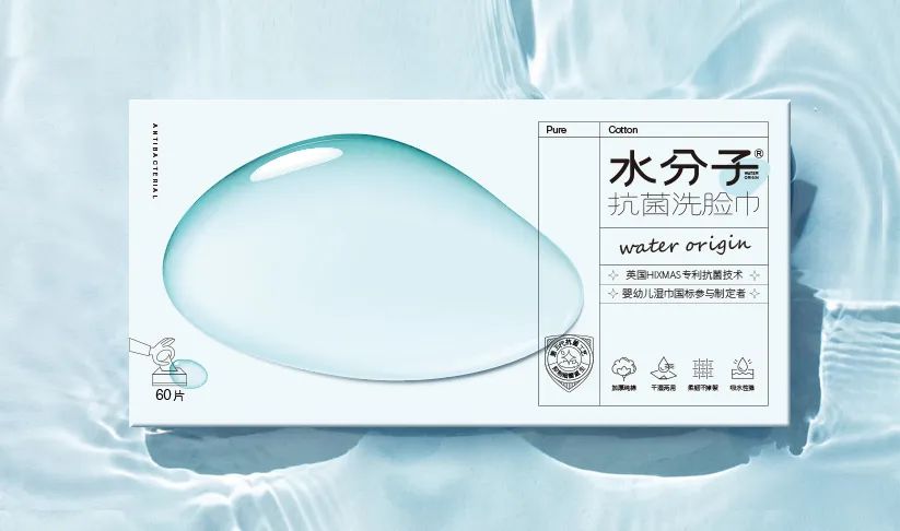 找四喜，除了设计包装，客户还有两大收获(图3)