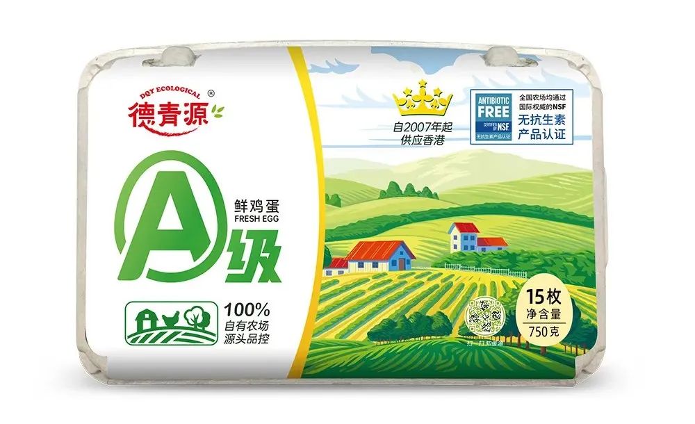 四喜：如果包装当做你的金牌销售员会如何？(图1)