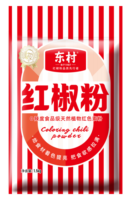 产品升级不知道怎么入手，看下四喜的实操(图2)