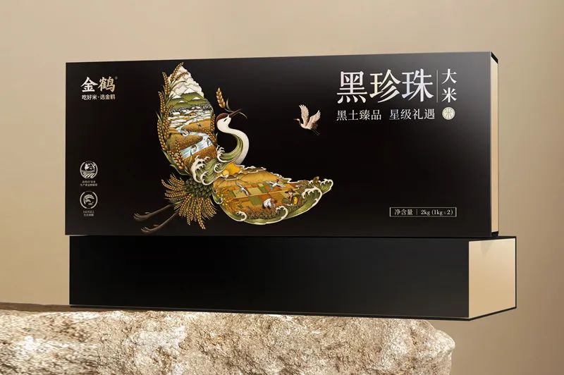 四喜：产品不好卖，看看是不是产品名称有问题(图5)