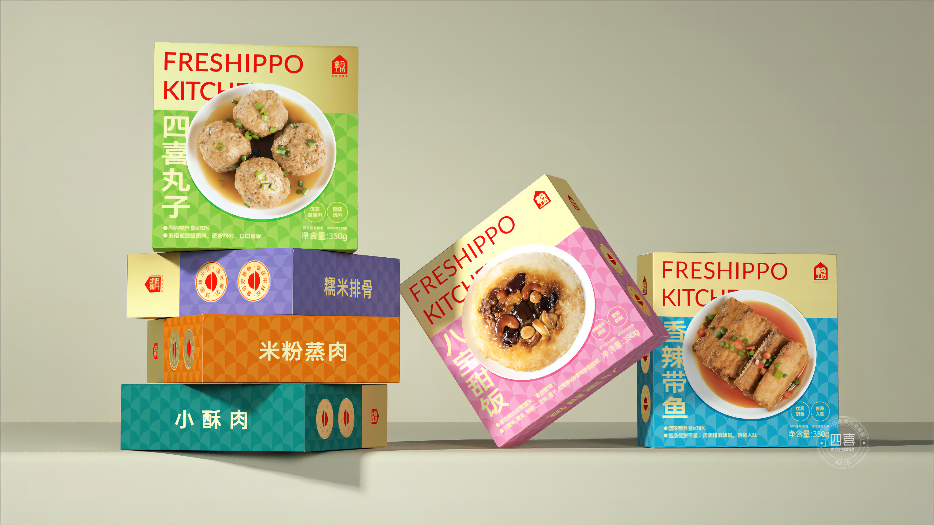 四喜：户县饭店新包装“梅菜扣肉”，荣登盒马APP快手菜销量TOP1，看看包装是怎么做的？(图4)