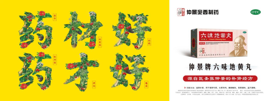 四喜：一个品牌多系列产品，包装设计先从哪个产品做起？(图4)