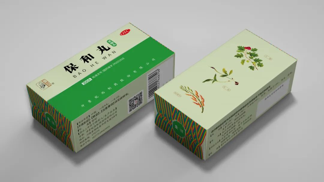 四喜：一个品牌多系列产品，包装设计先从哪个产品做起？(图10)