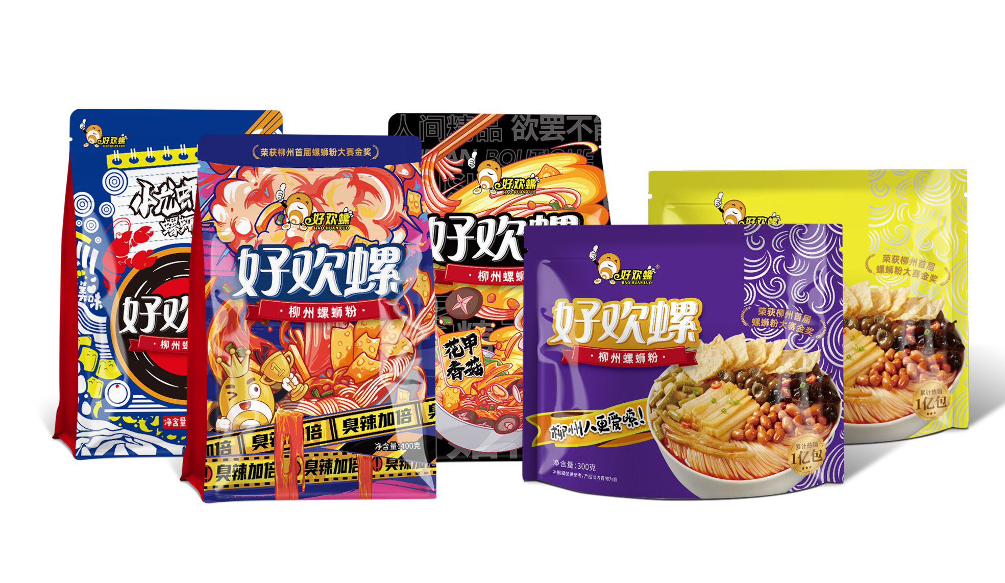四喜：纯电商品牌的包装设计，别用线下包装设计思路生搬硬套(图3)