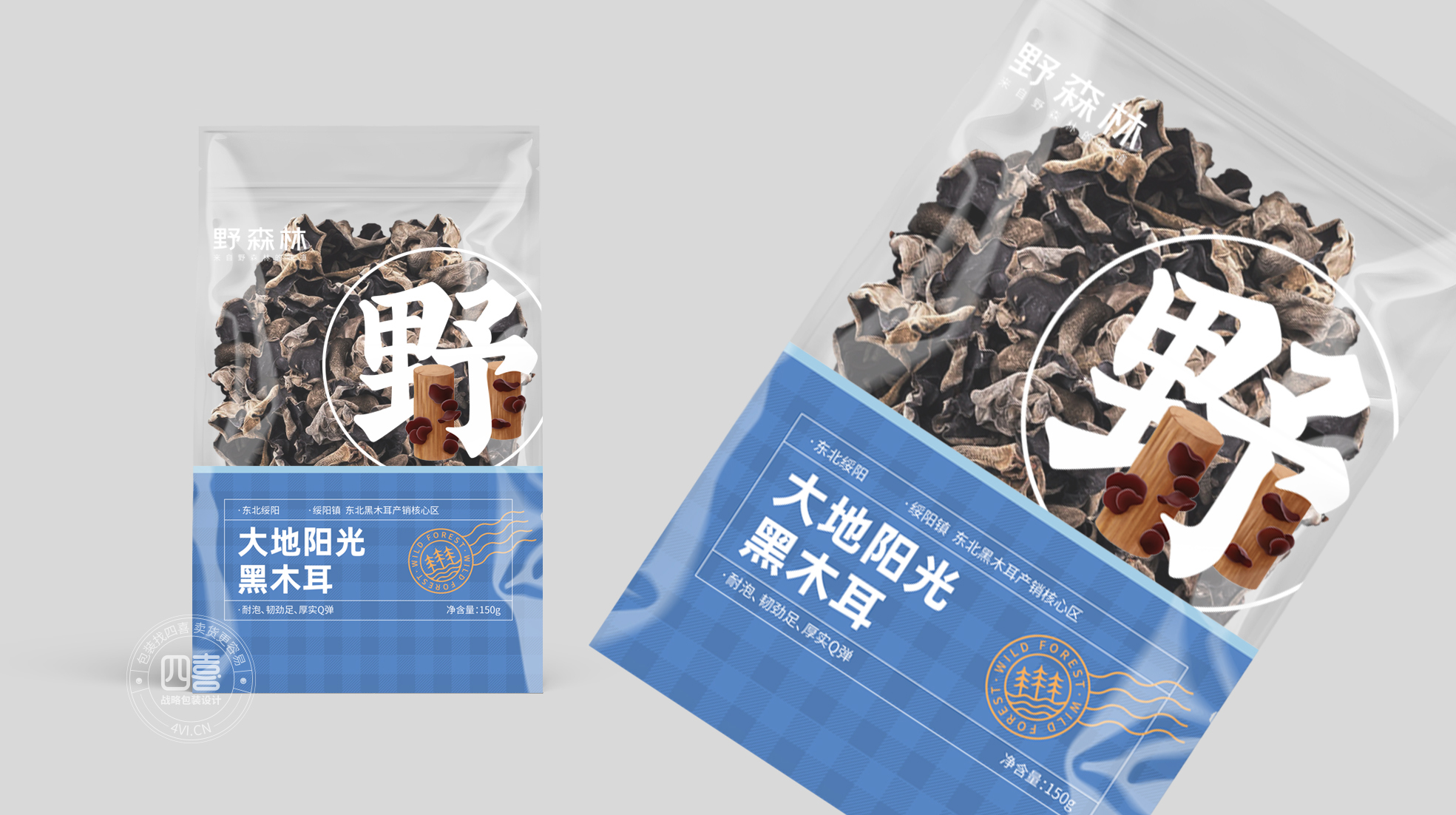 四喜：产品要进超市，包装应该怎么设计？(图7)