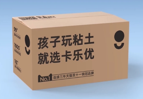 四喜：没有亮点的产品越来越来难(图3)