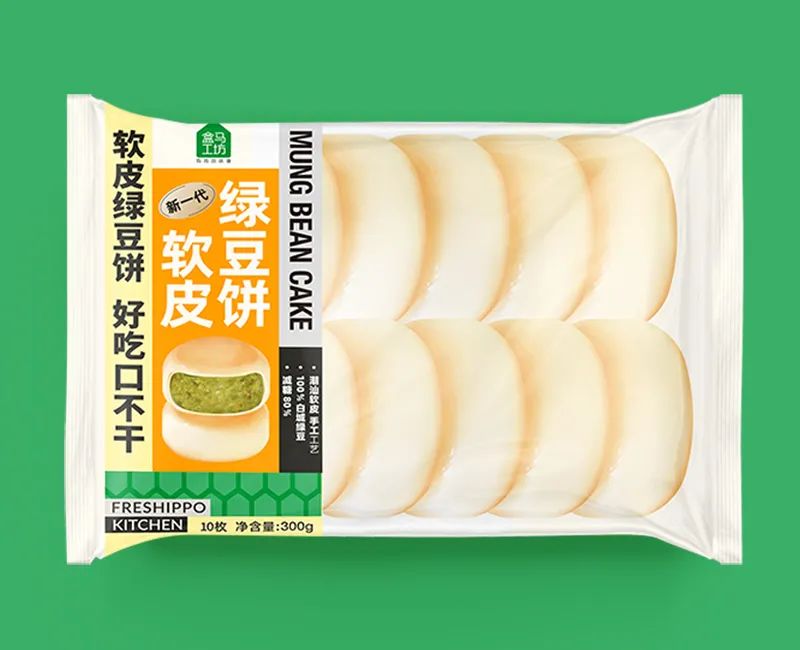 四喜：经销商做品牌，养一个自己的孩子，为了自己的孩子(图3)