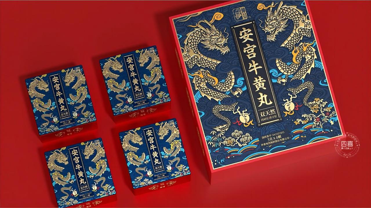 有吸引力的药品礼盒包装设计：提升健康关怀的视觉魅力(图1)