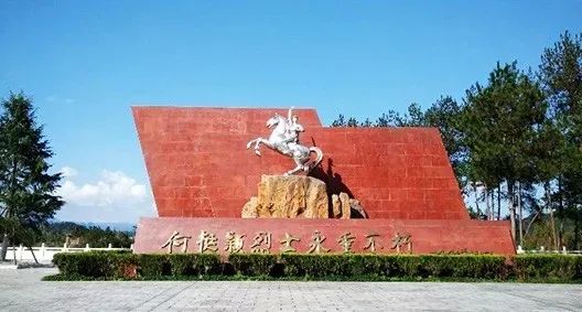 四喜:大环境不好?毛主席面对困难时,走了这3步(图2) 四喜:大环境不好?毛主席面对困难时,走了这3步(图2)
