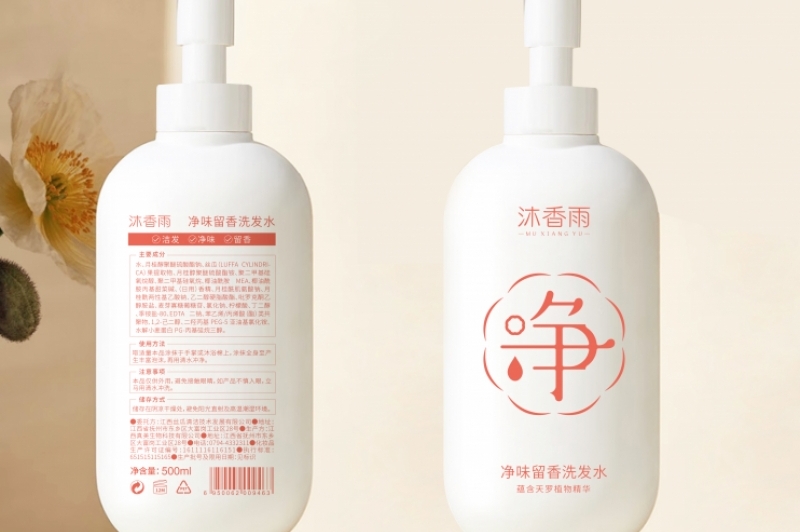 从0到1打造老年人洗护品牌“沐香雨”