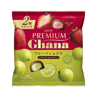 休闲零食包装袋设计参考(图1) 休闲零食包装袋设计参考(图1)