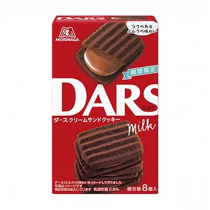 糕点饼干类产品包装袋设计这样做(图5) 糕点饼干类产品包装袋设计这样做(图5)