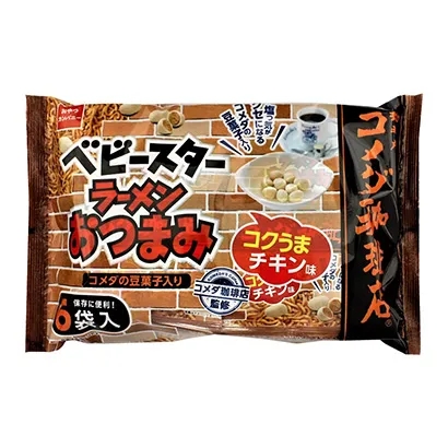 糕点饼干类产品包装袋设计这样做(图1) 糕点饼干类产品包装袋设计这样做(图1)