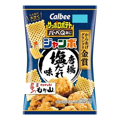 糕点饼干类产品包装袋设计这样做(图2) 糕点饼干类产品包装袋设计这样做(图2)
