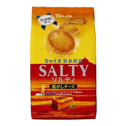 糖果饮料创意包装设计(图4) 糖果饮料创意包装设计(图4)