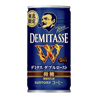 糖果饮料创意包装设计(图1) 糖果饮料创意包装设计(图1)