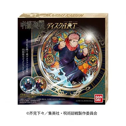 潍坊休闲食品特色包装设计(图1) 潍坊休闲食品特色包装设计(图1)