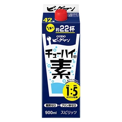 烟台食品饮料包装设计(图5) 烟台食品饮料包装设计(图5)