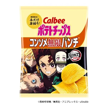 南通高要求食品包装设计(图2) 南通高要求食品包装设计(图2)