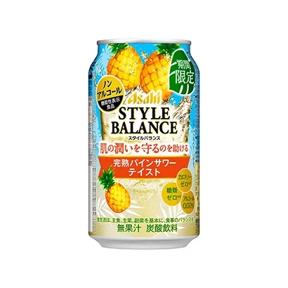 限定款啤酒饮料包装设计欣赏(图2) 限定款啤酒饮料包装设计欣赏(图2)